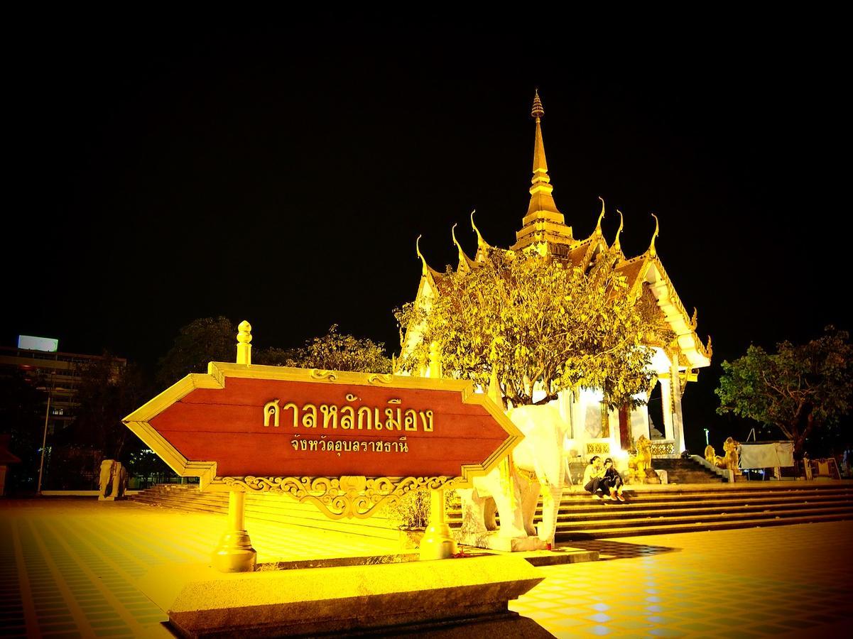 Eco Inn Lite Ubon Ratchathani Buitenkant foto